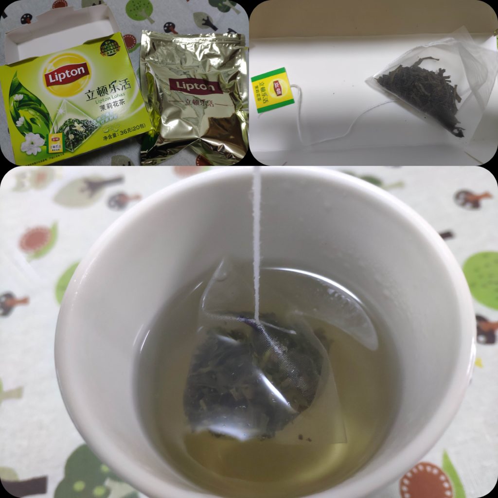 Jasmine tea bag of mainland China